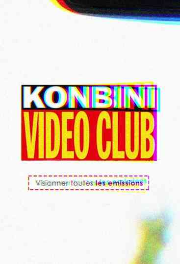 Vidéo Club poster