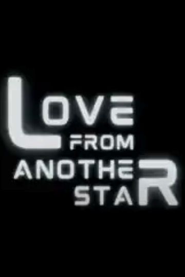 Love From Another Star