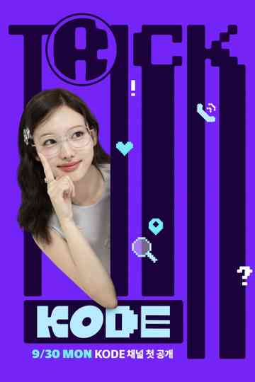 Trick Kode Poster