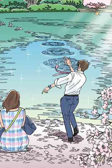 Heart Cocktail Colorful Poster