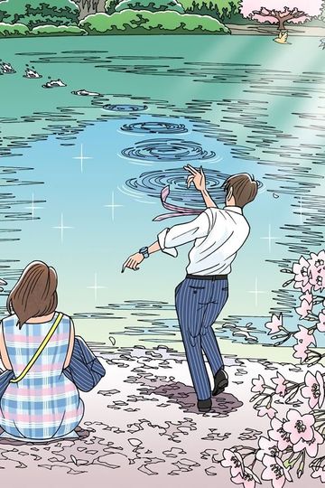 Heart Cocktail Colorful