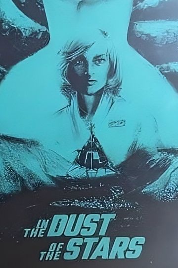 In the Dust of the Stars