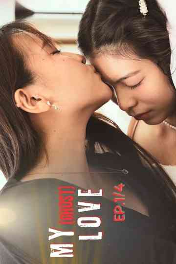 My (Ghost) Love Poster