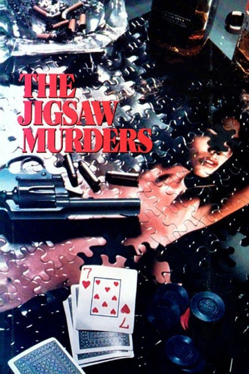 The Jigsaw Murders