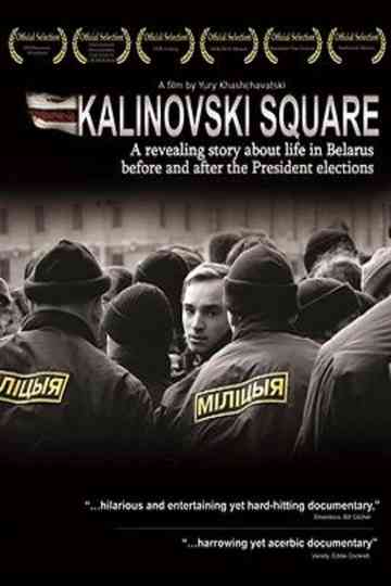 Kalinovski Square Poster