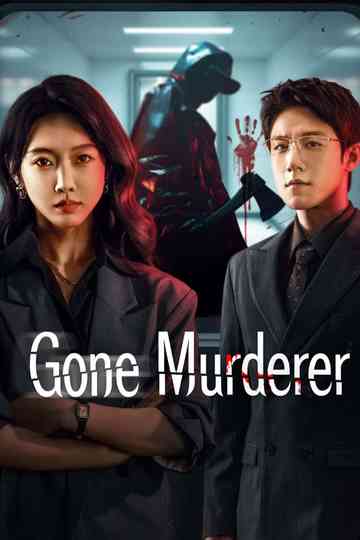 Gone Murderer Poster