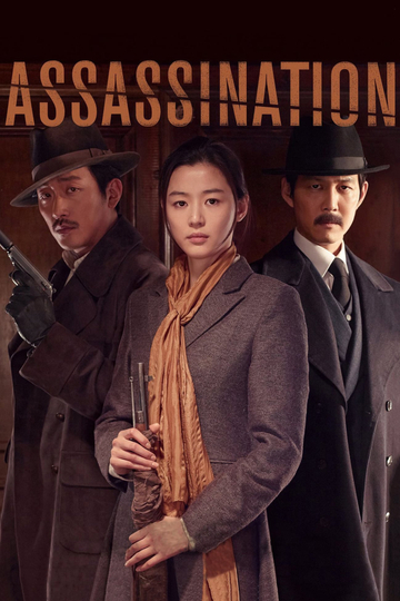 Assassination Poster