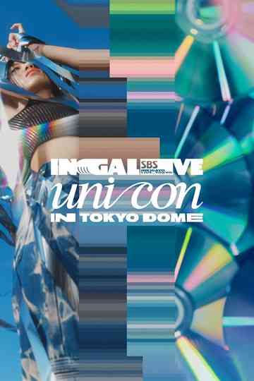 SBS INKIGAYO UNICON in TOKYO DOME Poster