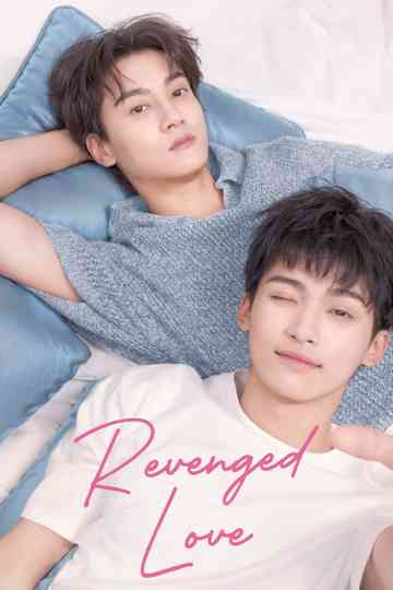 Revenged Love