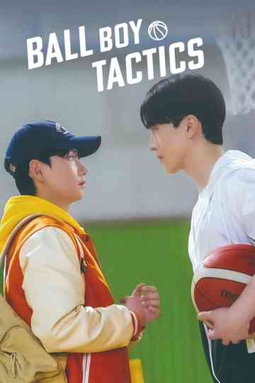 Ball Boy Tactics
