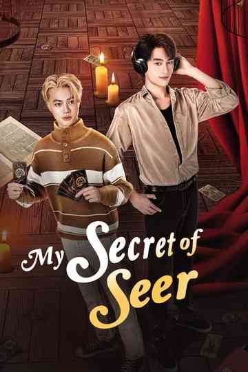 My Secret of Seer Poster