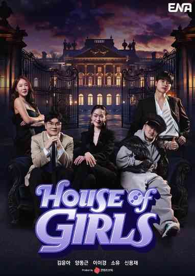 House of Girls Poster