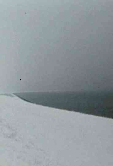 Zufalls-Horizonte Poster