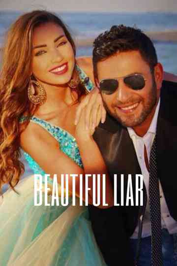 beautiful liar Poster