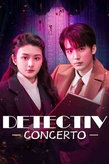Detective Concerto Poster