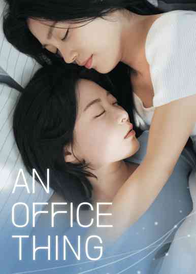 An Office Thing Poster