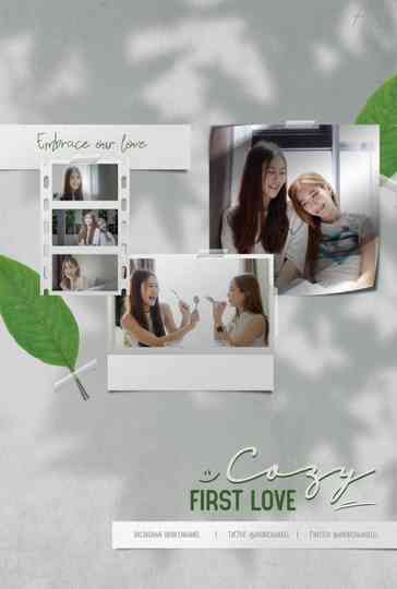 Cozy First Love Poster
