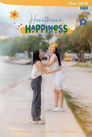 Heartbreak to Happiness