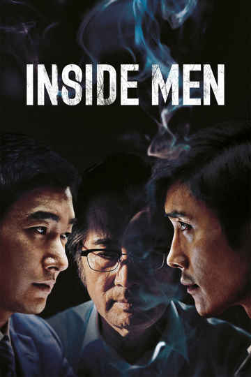 Inside Men Poster