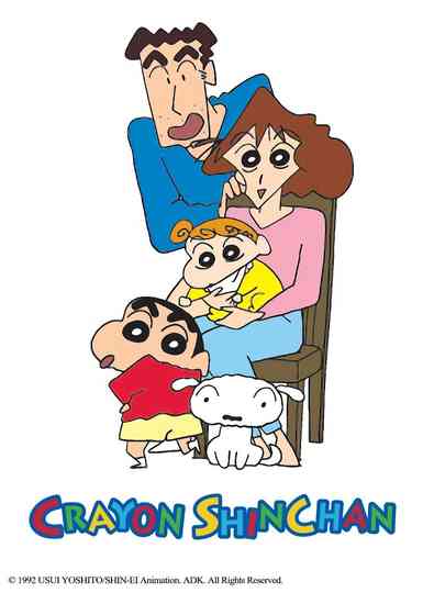 Crayon Shin-chan Poster