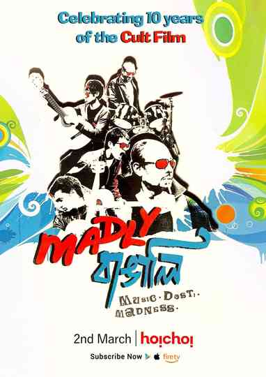Madly Bangali Poster