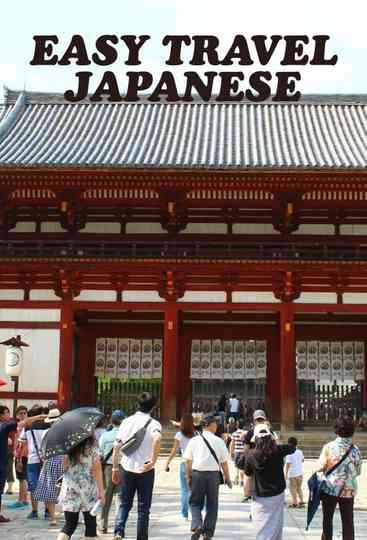 Easy Travel Japanese Poster