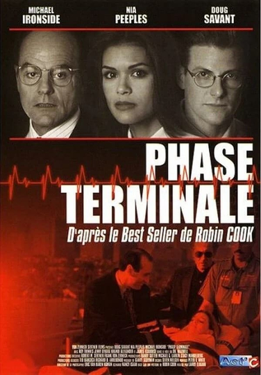 Terminal Poster