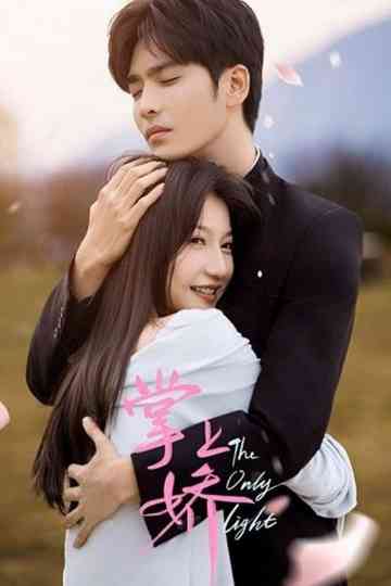 The Only Light Poster