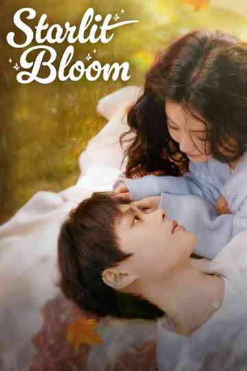 Starlit Bloom Poster