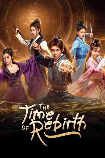 The Time of Rebirth Poster