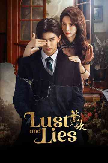 Lust and Lies Poster