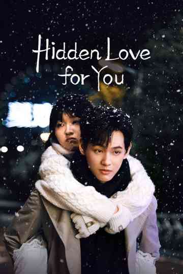 Hidden Love for You Poster