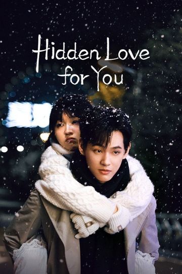 Hidden Love for You