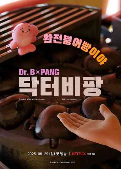 Dr.B-PANG poster