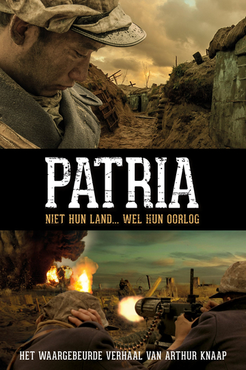 Patria Poster