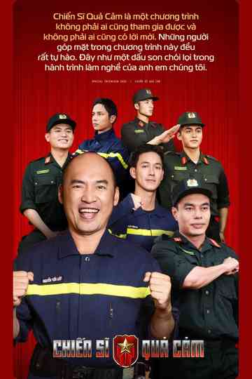 Chiến Sĩ Quả Cảm Poster