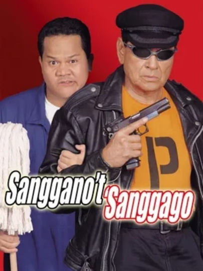 Sangganot Sanggago