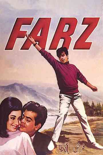 Farz Poster