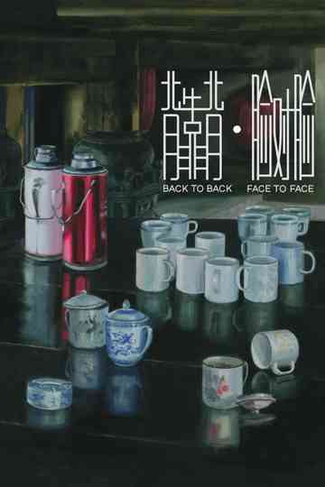 Back to Back, Face to Face Poster