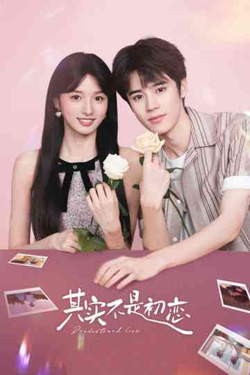 Predestined Love Poster