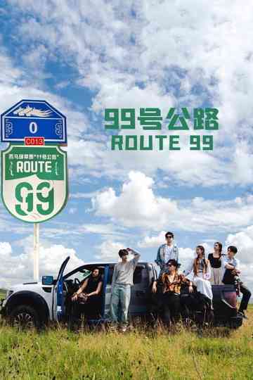 Highway 99 Poster
