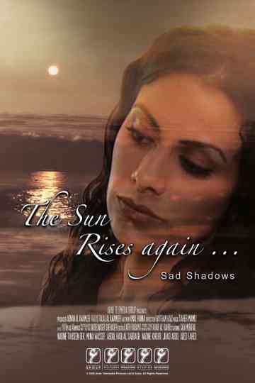 The Sun Rises Again Poster