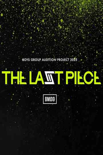 THE LAST PIECE Poster