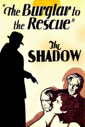 A Burglar to the Rescue Poster