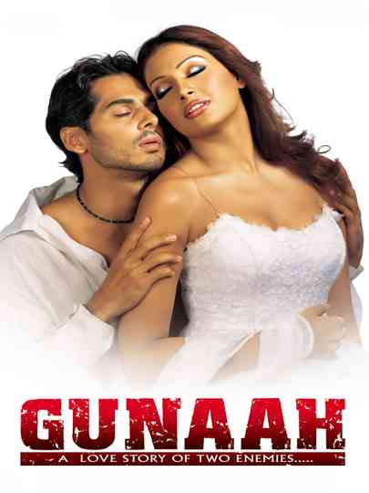 Gunaah Poster