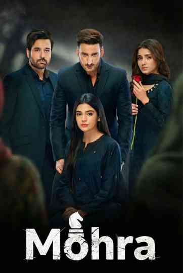 Mohra Poster