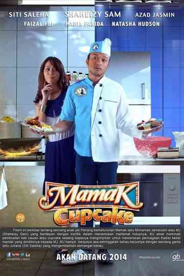 Mamak Cupcake Poster
