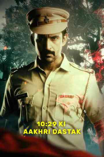 10:29 Ki Aakhri Dastak Poster