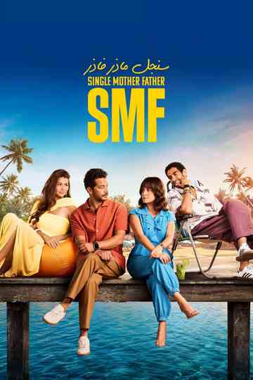 Single Mother Father Poster