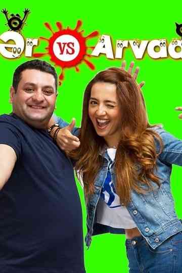 Husband and Wife Poster